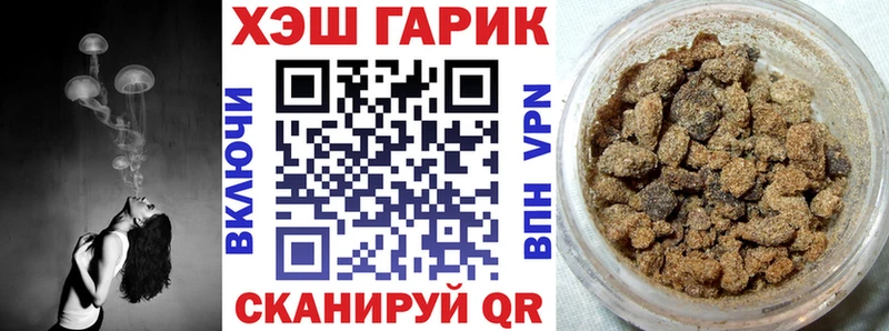 Купить наркотики сайты Лахденпохья Кодеин Alpha PVP Гашиш МАРИХУАНА Героин Мефедрон KRAKEN онион Кокаин