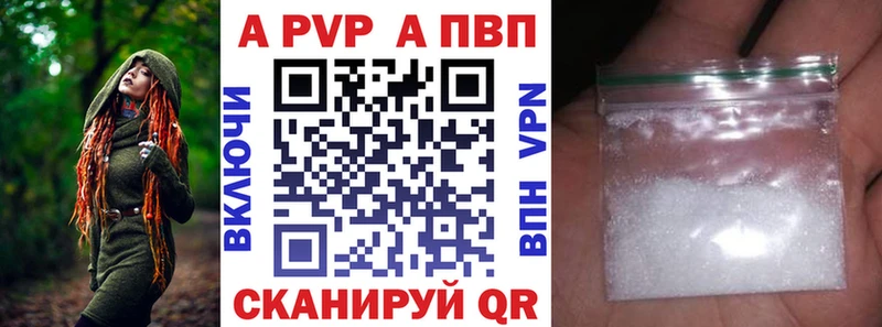APVP VHQ  Лахденпохья 