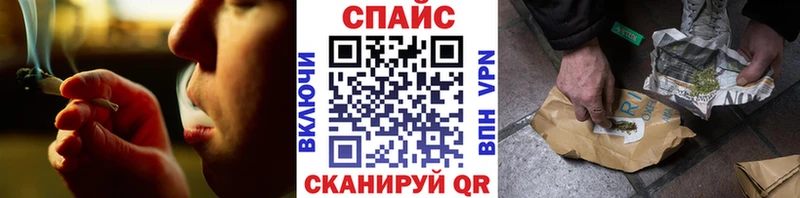 гидра зеркало  где продают наркотики  Лахденпохья  БУТИРАТ Butirat 