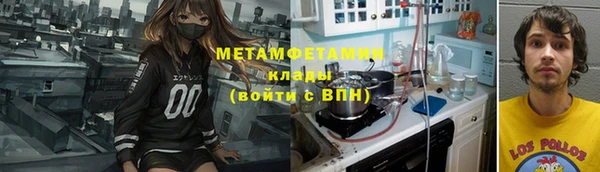 СК Арсеньев