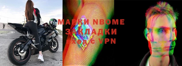 СК Арсеньев