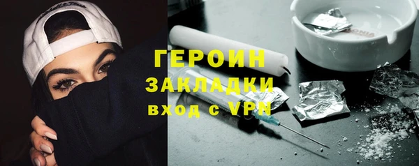 СК Арсеньев