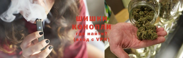 COCAINE Аркадак