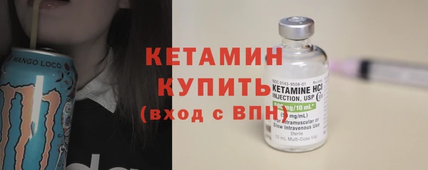 COCAINE Аркадак