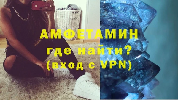 a pvp Зеленокумск