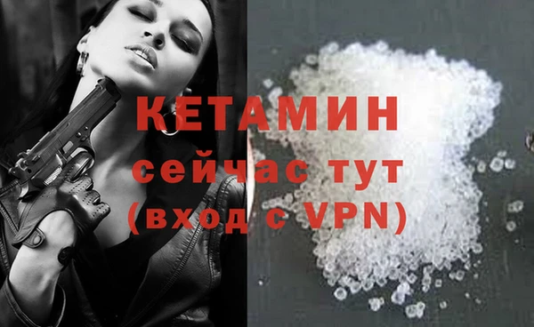 СК Арсеньев