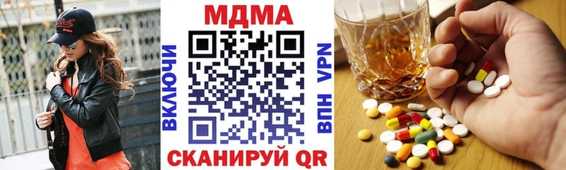 купить  сайты  Лахденпохья  MDMA Molly 