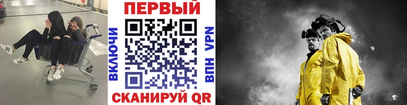 Первитин мет  закладки  Лахденпохья 