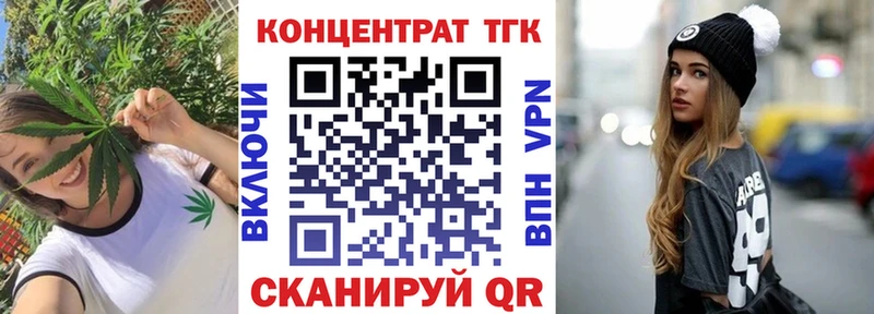 Дистиллят ТГК вейп с тгк купить Лахденпохья