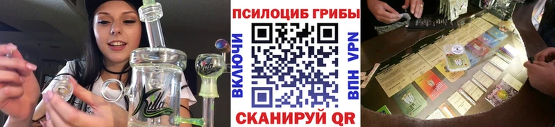 Псилоцибиновые грибы мухоморы Лахденпохья