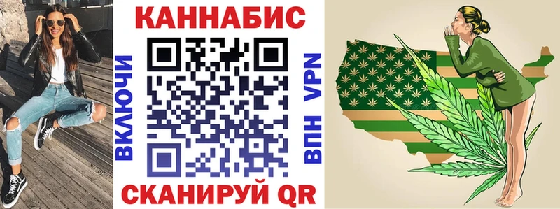 Шишки марихуана SATIVA & INDICA  Лахденпохья 